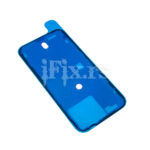 Duplo lepljiva dihtung traka zadnjeg stakla za iPhone 15 - 100% original