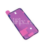 Duplo lepljiva dihtung traka LCD-a za iPhone 14 Pro - 100% original