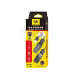 USB ploča za aktivaciju i punjenje baterija za Android telefone W115 - Slika 3