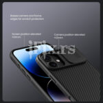 Futrola Nillkin CamShield Pro MagSafe za iPhone 17 - Slika 10