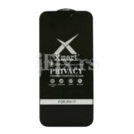 Staklo za zastitu ekrana GLASS X mart 9D PRIVACY za iPhone 17 | Air | 17 Pro | 17 Pro Max - Slika 2
