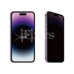 Staklo za zastitu ekrana Privacy Miboshi ESD GLASS antistatic za iPhone 17 | 17 Pro | 17 Pro Max | Air - Slika 3
