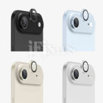 Staklo za zastitu kamere Baiko za iPhone Air